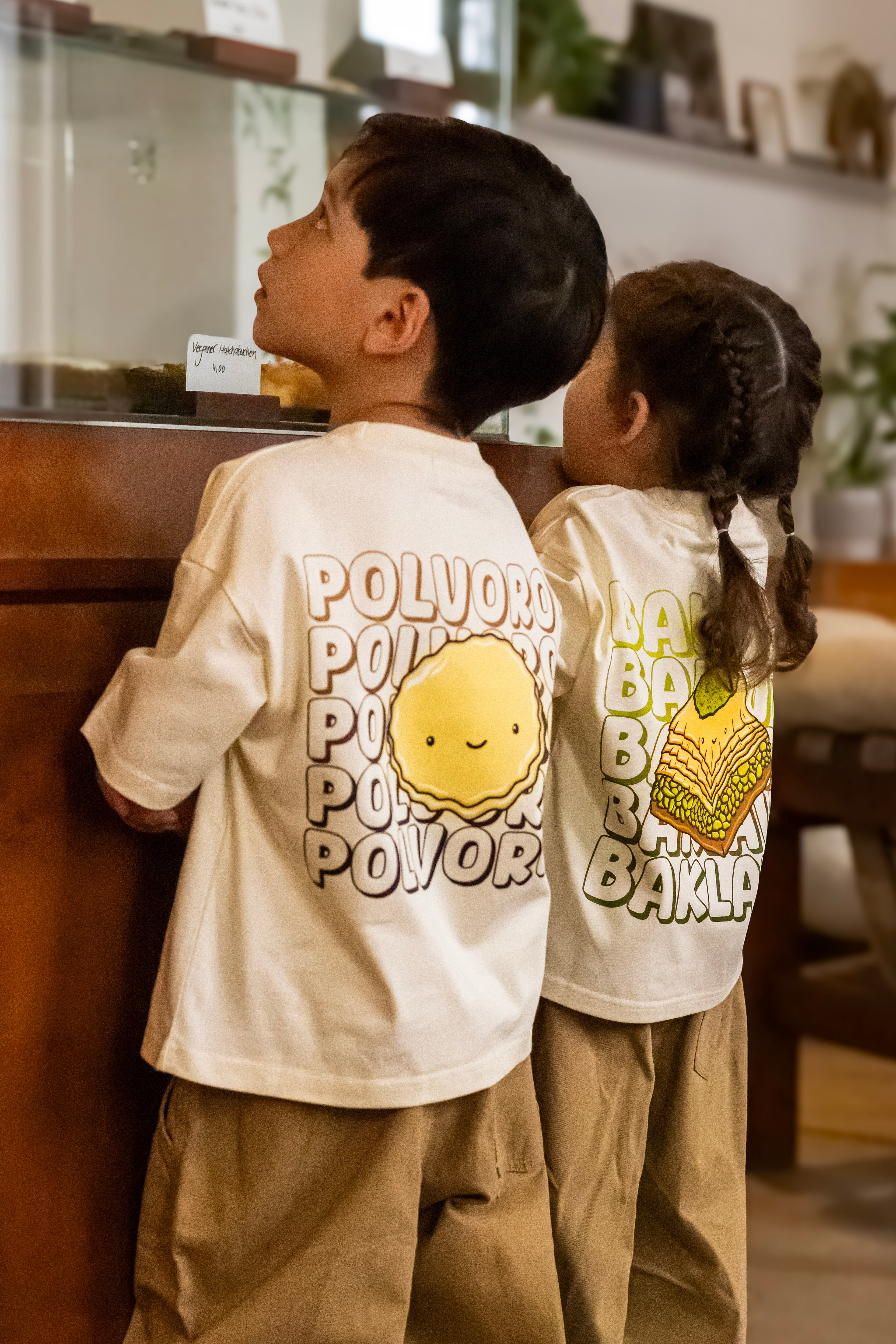 Premium Oversized T-Shirt - Baklava