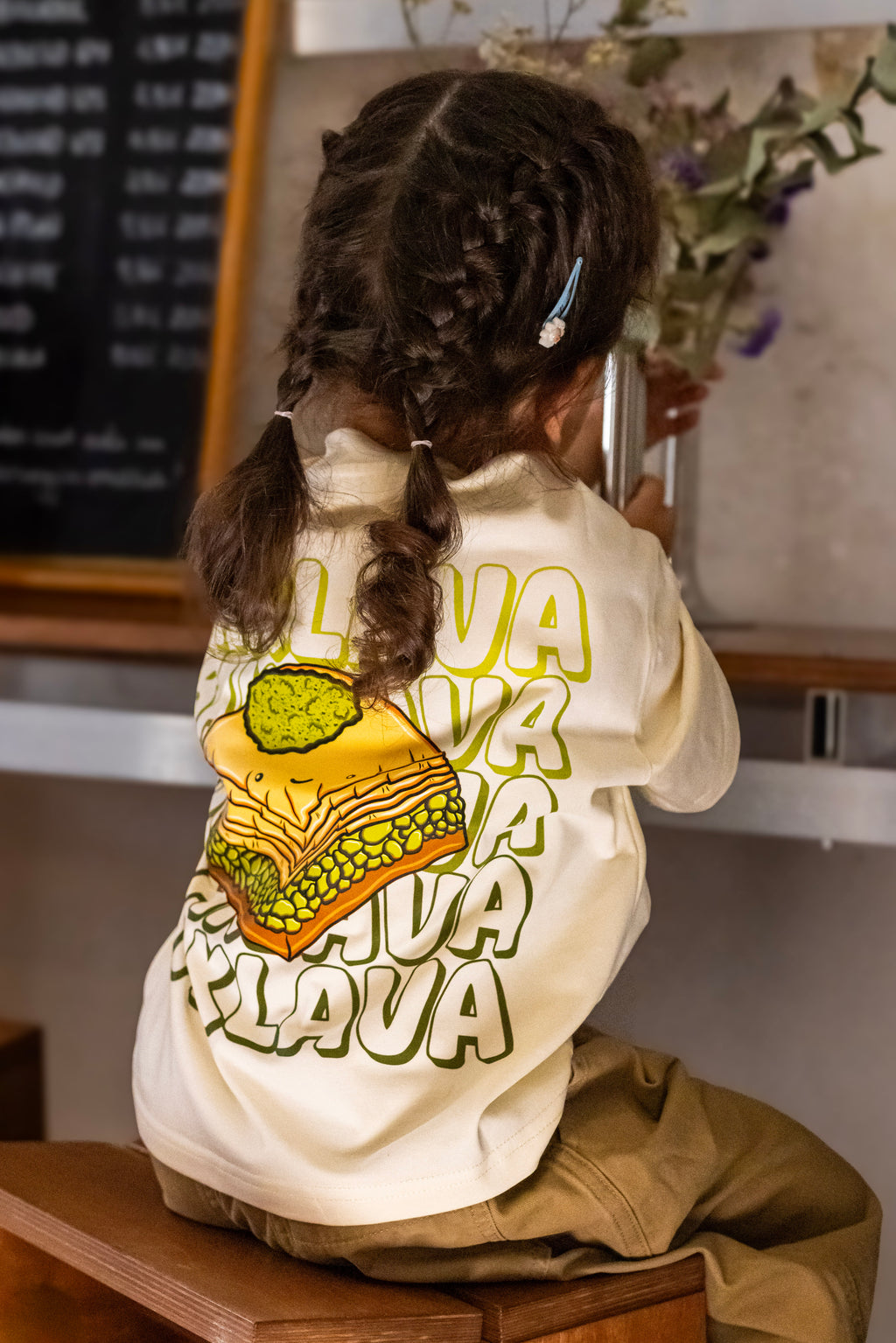 Premium Oversized T-Shirt - Baklava